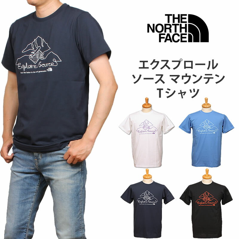 楽天市場】the north face l/s tested proven teeの通販 楽天市場】the north face l/s tested proven teeの通販