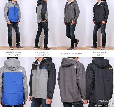 【国内送料無料】THE NORTH FACE DOT SHOT JACKET（ザ・ノースフェイス/ ドットショット）マウンテンパーカー/マンパ/ウインドブレーカー機能性抜群!アウトドアにもタウンユースにも使える軽アウター♪NP61530_PH_KP_GG_KY【RCP】