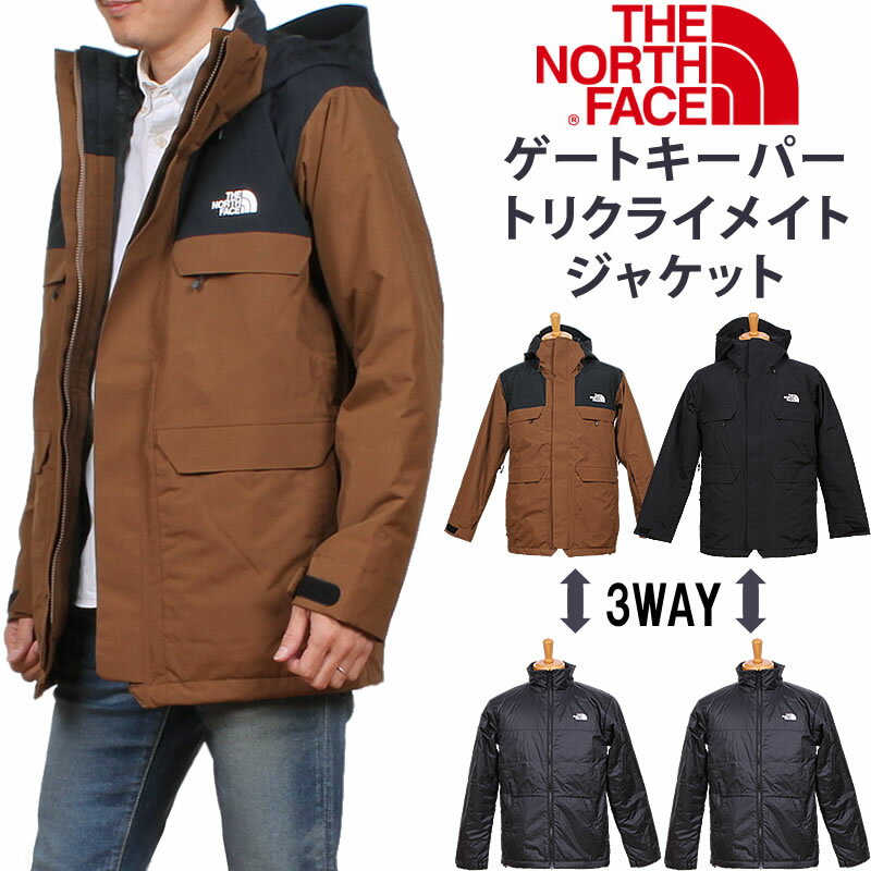 ザ・ノース・フェイス(THE NORTH FACE) メンズブルゾン・ジャンパー | 通販・人気ランキング - 価格.com