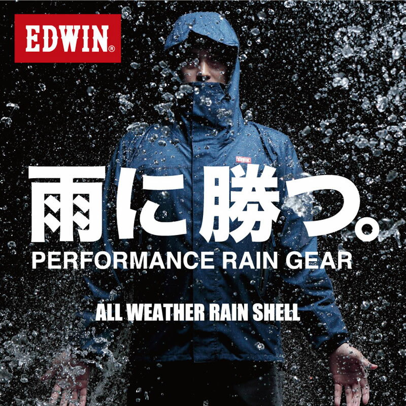 ベリオス　モッズコート/マウンテンパーカー/ウインドブレーカー/カッパ/レインコート/防水/デニム/カモ/迷彩EDWIN/エドウィン/エドウイン/QKAJ10-EW-800_0014_0013アクス三信/AXS SANSHIN/サンシン【税込￥7150（本体価格￥6500）】