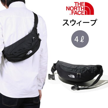 THE NORTH FACE ザ ノースフェイスウエストバッグ スウィープ WaistBag SWEEPNM71904_K アクス三信/AXS SANSHIN/サンシン【￥4500（本体）+税】