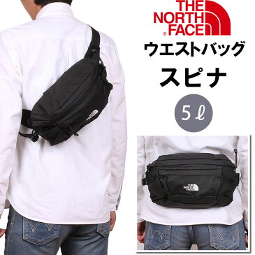 THE NORTH FACE（ザ・ノースフェイス）WaistBag　SPINA（ウエストバッグ 　スピナ）アウトドア/NM71800_K アクス三信/AXS SANSHIN/サンシン