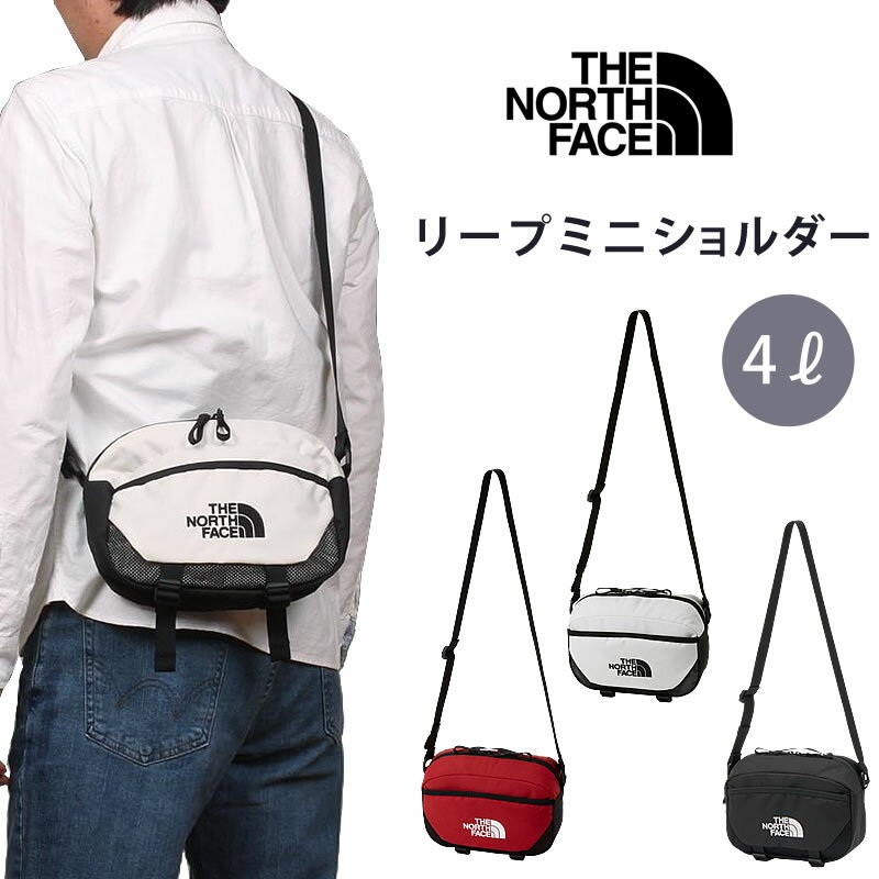 樂天商城 - THE NORTH FACE ザ・ノース・フェイス リープ ミニショルダー Leap Mini ShoulderNM72602_VW_RR_K アクス三信/AXS SANSHIN/サンシン【税込￥6050（本体価格￥5500）】