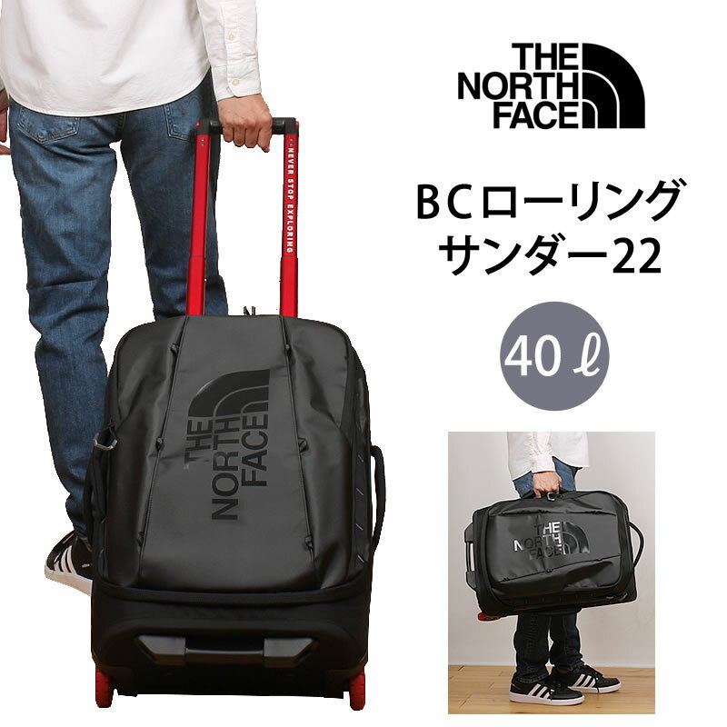 楽天市場】north face ローリングサンダー22の通販 楽天市場】north face ローリングサンダー22の通販