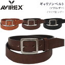 AVIREX ArbNX M\ \tgU[ xg@ABbNX/v/{v/ArbNXxgAX3501ANXOM/AXS SANSHIN/TVyō4290i{̉i3900jz