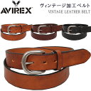 AVIREX ArbNX Be[WHU[xg@ABbNX/v/{v/ArbNXxgAX3502ANXOM/AXS SANSHIN/TVyō4290i{̉i3900jz