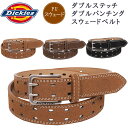 Dickies ディッキーズ　Double Stitch Punch