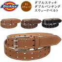 ディッキーズ Dickies ディッキーズ　Double Stitch Punching PU Suede Belt (ダブルステッチ ダブルパンチング PUスウェードベルト)DICKIES--DS0361C_03_02_01アクス三信/AXS SANSHIN/サンシン【税込￥2090（本体価格￥1900）】