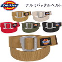 ディッキーズ Dickies ディッキーズ　Alumi Buckle Belt (アルミバックルベルト)DS052ZM_16_76_07_26_01アクス三信/AXS SANSHIN/サンシン【税込￥2200（本体価格￥2000）】