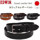 エドウィン EDWIN エドウイン 　Casual Leather Belt(カジュアルレザーベルト)エドウィン/牛革/EDWIN--0111126アクス三信/AXS SANSHIN/サンシン【税込￥4290（本体価格￥3900）】