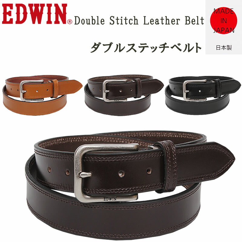 EDWIN GhEC@Double Stitch Leather Belt(_uXeb`xg)GhEB/v/EDWIN--0111128ANXOM/AXS SANSHIN/TVyō4290i{̉i3900jz