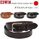 エドウィン EDWIN エドウイン　Double Stitch Leather Belt(ダブルステッチベルト)エドウィン/牛革/EDWIN--0111128アクス三信/AXS SANSHIN/サンシン【税込￥4290（本体価格￥3900）】