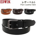 エドウィン EDWIN エドウィン プレーン レザー ベルト Plain Leather Belt 30mm 3.0cmエドウイン/牛革/0111174アクス三信/AXS SANSHIN/サンシン【税込￥3190（本体価格￥2900）】