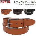 エドウィン EDWIN エドウィン ステッチ レザー ベルト Stitch Leather Beltエドウイン/牛革/0111177アクス三信/AXS SANSHIN/サンシン【税込￥3190（本体価格￥2900）】