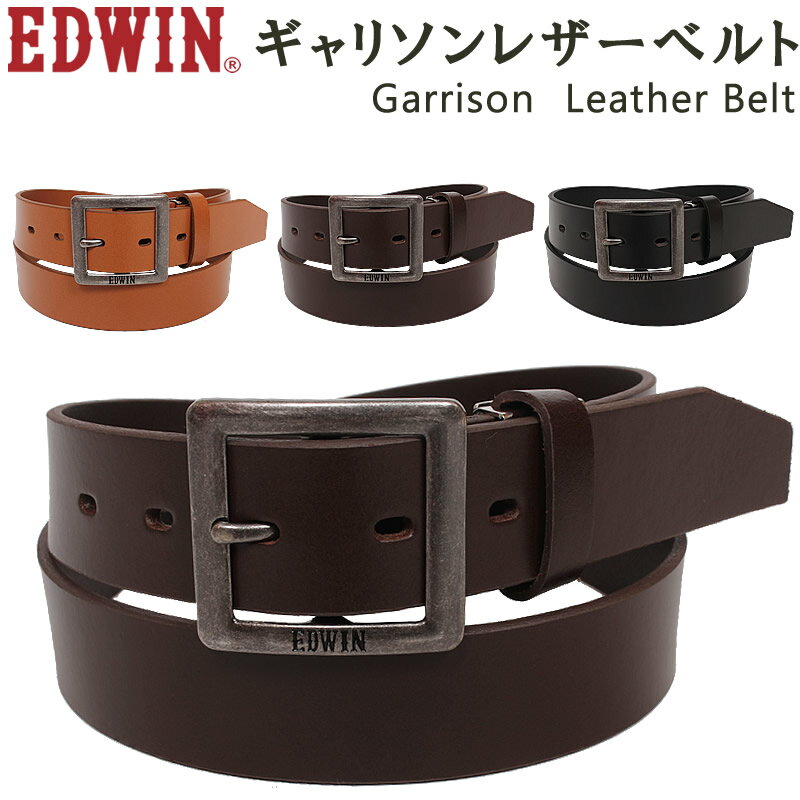 EDWIN エドウィン ギャリソン レザー ベルト Garrison Leather Beltエドウイン/牛革/0111178アクス三信/AXS SANSHIN/サンシン【税込￥3190（本体価格￥2900）】