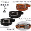 Ĺ˼Comfort Click Belt(եȥå ٥)ƥСХå /IIDA--IK3520/AXS SANSHIN/󥷥ǹ3850βʡ3500ˡۡפ򸫤