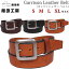 ڤ椦ѥåԲġGarrison Leather Belt(꥽쥶٥)Ĺ˼/ܥ//IIDA--IK4037/AXS SANSHIN/󥷥ǹ4290βʡ3900ˡ