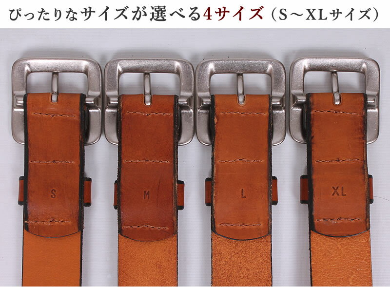 【ゆうパケット不可】Garrison Leather Belt(ギャリソンレザーベルト)飯田工房/イイダコウボウ/牛革/IIDA--IK4037アクス三信/AXS SANSHIN/サンシン【税込￥4290（本体価格￥3900）】