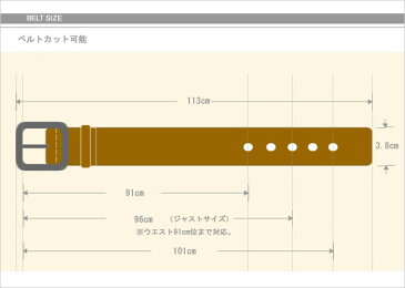 キーリング付 Plane Leather Belt(キーリング付 プレーンレザーベルト)キーリング付の飽きの来ないシンプルベルト!!Wrangler/ラングラー/wr4118bfs3gm【RCP】アクス三信/AXS SANSHIN/サンシン