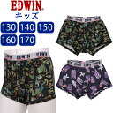 130〜170cm EDWIN　KIDS　前開き ボクサー ブリーフエドウィン/エドウイン/アンダーウェア/下着/パンツ QAZU30-9072_0060_0061【ゆうパケット250円（ポスト投函・日時指定不可）対応商品】【税込￥770（本体価格￥700）】