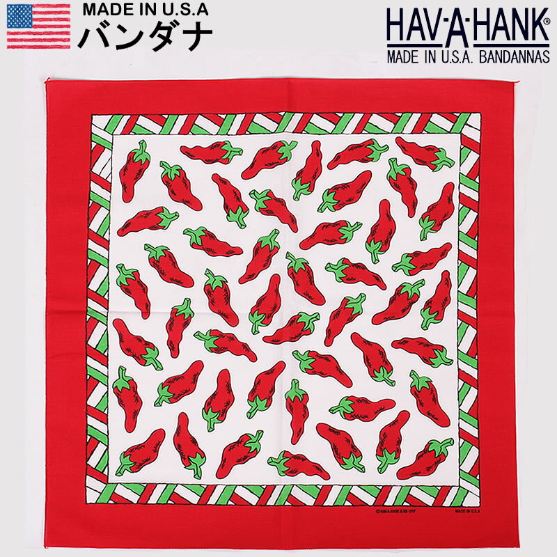 HAV-A-HANK　ハバハンク バンダナHAVAHANK_SOU087【ゆうパケット200円（ポスト投函・日時指定不可）対応商品】【税込￥495（本体価格￥450）】