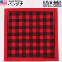 HAV-A-HANK　ハバハンク バンダナ（バッファロー ブラッド レッド）HAVAHANK_NOV525【ゆうパケット200円（ポスト投函・日時指定不可）対応商品】【税込￥495（本体価格￥450）】