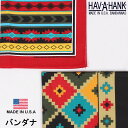 HAV-A-HANK　ハバハンク バンダナHAVAHANK_SOU136_SOU137【ゆうパケット200円（ポスト投函・日時指定不可）対応商品】【税込￥495（本体価格￥450）】