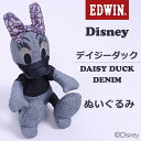 【ゆうパケット不可】EDWIN★Disney オールデニム ぬいぐるみ デイジーダック(DAISY DUCK) カップルズビーン EDWIN/エドウィン/エドウイン/人形/バンダナ/DENIM/コラボQNAK10_0042【税込￥3520（本体価格￥3200）】