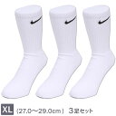 ナイキ 靴下 メンズ 【XLサイズ 27〜29cm】NIKE ナイキ エブリデイ クッションクルーソックス(3足組)靴下ロング丈/ハイソックス/3P/白/white/メンズNIKE-SX7664-100-XL