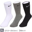 【XLサイズ 27〜29cm】NIKE ナイキ エブリデイ クッション クルーソックス(3足組)ロング丈 ハイソックス ブラック ホワイト カーボンヘザー/NIKE-SX7664-964【ゆうパケット250円（ポスト投函 日時指定不可）対応商品】アクス三信/AXS/サンシン