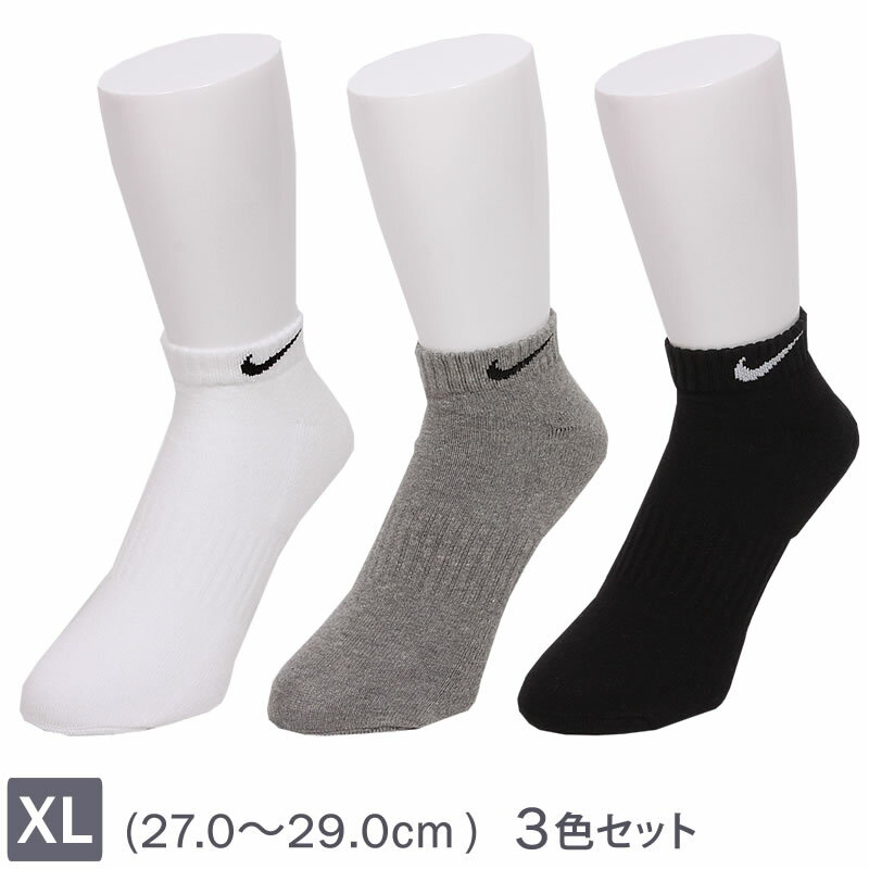 【XLサイズ 27〜29cm】NIK