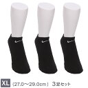 【XLサイズ 27~29cm】NIKE ナイキ エブリデイ クッションノーショウソックス(3足組)ショート丈/スニーカーインソックス/くるぶし丈NIKE-SX7673-010-XL【ゆうパケット250円(ポスト投函・日時指定不可)対応商品】
