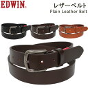 Plain Leather Belt(プレーン レザー ベルト)EDWIN/エドウィン/エドウイン/牛革/EDWIN--0110934アクス三信/AXS SANSHIN/サンシン【税込￥2189（本体価格￥1990）】