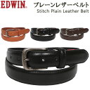 Stitch Plain Leather Belt(プレーン レザー ベルト)EDWIN/エドウィン/エドウイン/牛革/EDWIN--0110936アクス三信/AXS SANSHIN/サンシン【税込￥2189（本体価格￥1990）】