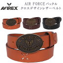 ySALEzAIR FORCEobN@Cross Design Leather Belt(NXfUCU[xg)AVIREX/ArbNX/ABbNX/v/{v/ArbNXxgax1003ANXOM/AXS SANSHIN/TVyō5390i{̉i4900jz