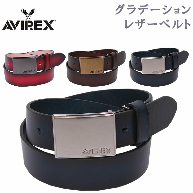ySALEzGradation Leather Belt(Of[VU[xg)AVIREX/ArbNX/ABbNX/v/{v/ArbNXxgax1006ANXOM/AXS SANSHIN/TVyō5390i{̉i4900jz