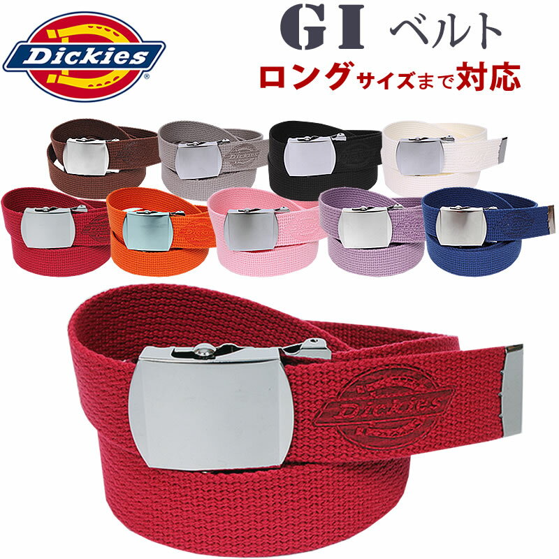 y䂤pPbgi|XgEwsjΉizz GI Belt (GIxg)/K`xg/zxg/OTCY/fBbL[Y/Dickies/DS275ZGANXOM/AXS SANSHIN/TVyō990i{̉i900jz