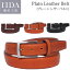 ڤ椦ѥåԲġPlain Leather Belt (ץ졼 쥶٥)Ĺ˼/ܥ//IIDA--IK1013/AXS SANSHIN/󥷥ǹ3190βʡ2900ˡ