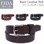 Basic Leather Belt (١å쥶٥)Ĺ˼/ܥ/IK3071/AXS SANSHIN/󥷥ǹ2750βʡ2500ˡ