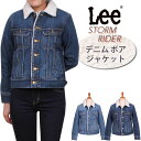 リー ボアジャケット レディース 【SALE 50%OFF】Lee STORM RIDER デニムボアジャケットLadyLEE/レディーリー/ジージャン/アウター/ボア/ストームライダーLee--LT0914_456_436【税込￥19800（本体価格￥18000）】