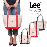 LeeХ ȡȥХå/ޥޥХå/ǥ˥/Х//TOTE BAGLee/꡼/QPER60_0190_0191_0214_0192-0425288/AXS SANSHIN/󥷥ǹ5390βʡ4900ˡ