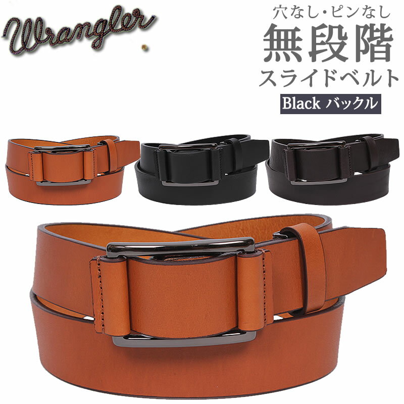 iKXChU[xg(ubNjbPobN)Wrangler/O[/U[xgWR3514ANXOM/AXS SANSHIN/TVyō5390i{̉i4900jz