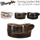 Carving Leather Belt(カービング レザーベルト)手書き風の英文字!!Wrangler/ラングラー/WR4031アクス三信/AXS SANSHIN/サンシン【税込￥3190（本体価格￥2900）】