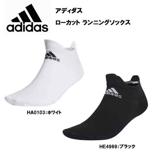 【GWセール★ショップポイント最大10倍】アデ...の紹介画像2