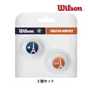 【ブラックフライデー★最大1500円OFFクーポン】WILSON ローランギャロス エッフェルタワーダンプナー RG EIFFEL TOWER DAMPENER...