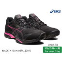 【SALE】ASICS　プレステージライト4OC　PRESTIGELYTE 4 OC　2023SS　アシックス　1043A013-001　ユニセックス　BLACK×GUNMETAL　テニスシューズ　オムニクレー 1