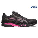 【SALE】ASICS　プレステージライト4OC　PRESTIGELYTE 4 OC　2023SS　アシックス　1043A013-001　ユニセックス　BLACK×GUNMETAL　テニスシューズ　オムニクレー 3