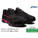 楽天アクトス楽天市場店ASICS　プレステージライト4OC（エクストラワイド）　PRESTIGELYTE4 OC　2023SS　アシックス　1043A014-001　BLACK×GUNMETAL　オムニクレー　幅広