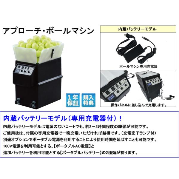 �ڥޥ饽������� Ź�����ݥ����10�ܡۥ��ץ��������ܡ���ޥ��� ��¢�Хåƥ꡼��ǥ�/2F��⥳��/2�饤�󡦥����ൡǽ�դ� �ż� �ƥ˥� �ܡ���Ф��� ������� 1�� ����ǽ����