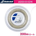 【マラソン限定！最大1000円OFFクーポン】バボラ アディクション BABOLAT ADDICTION 200m ロール 243143 硬式 テニス ストリング ガット